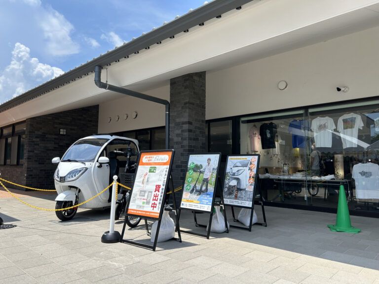 道の駅おがわまち（埼玉県）へNEO-ONEが導入されました。