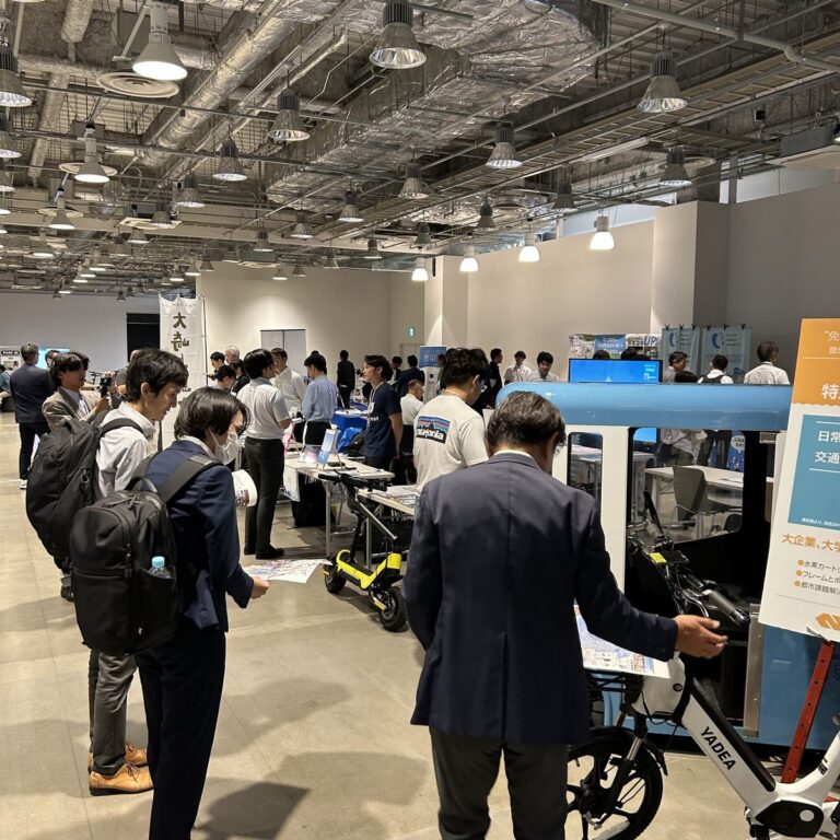 2025年10月9日開催“国土交通省“SMART ISLAND EXPO2025（スマートアイランドエキスポ2025）に出展