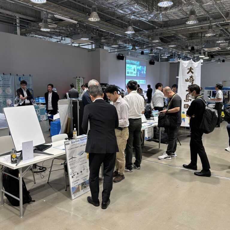 2025年10月9日開催“国土交通省“SMART ISLAND EXPO2025（スマートアイランドエキスポ2025）に出展