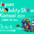 Japan Mobility Show Kansai 2025/第13回 大阪モーターショー　バナー画像