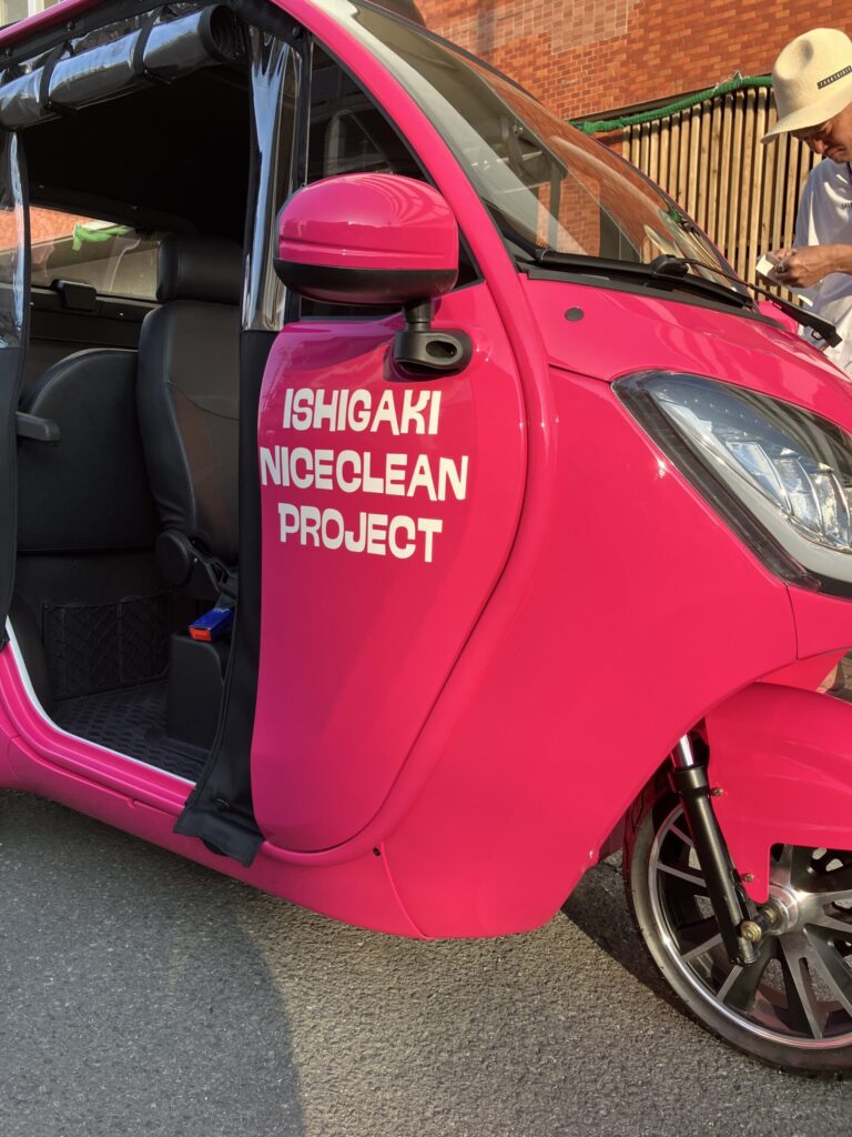 石垣島のクリーンプロジェクトへNEO-ONE導入！