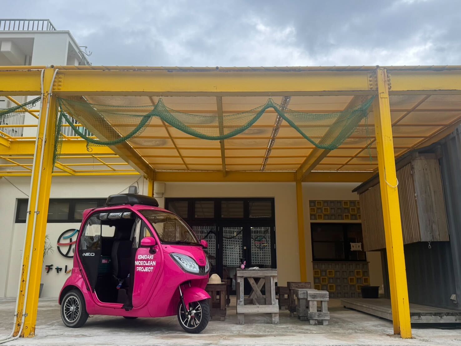 石垣島のクリーンプロジェクトへNEO-ONE導入！