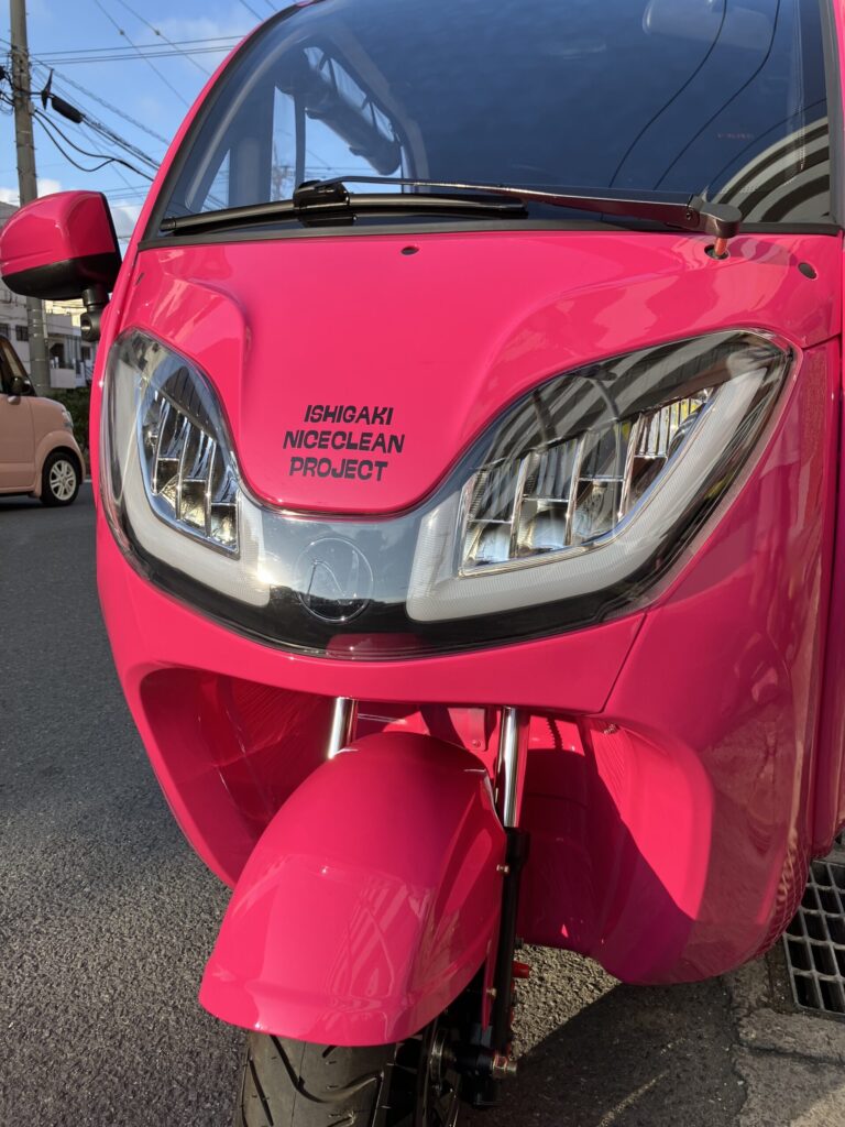 石垣島のクリーンプロジェクトへNEO-ONE導入！