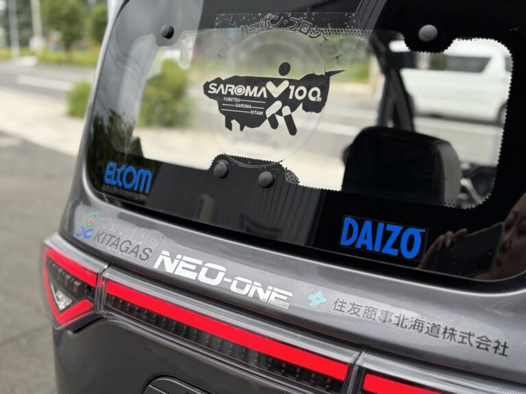 2026年6月28日開催「第41回サロマ湖100kmウルトラマン（北海道）」提供車両NEO-ONE