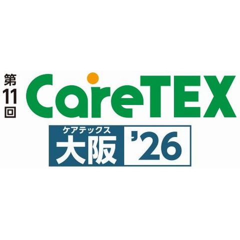 ケアテックス大阪'26_ロゴ